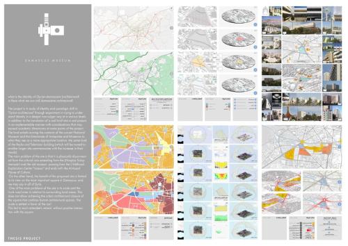 The-Portfolio Page 16